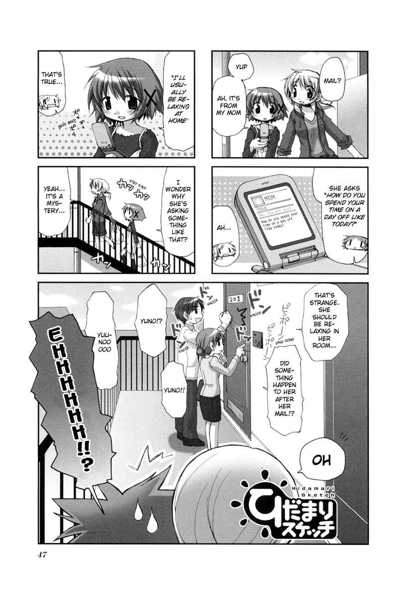 Chapter 34 - Page 1