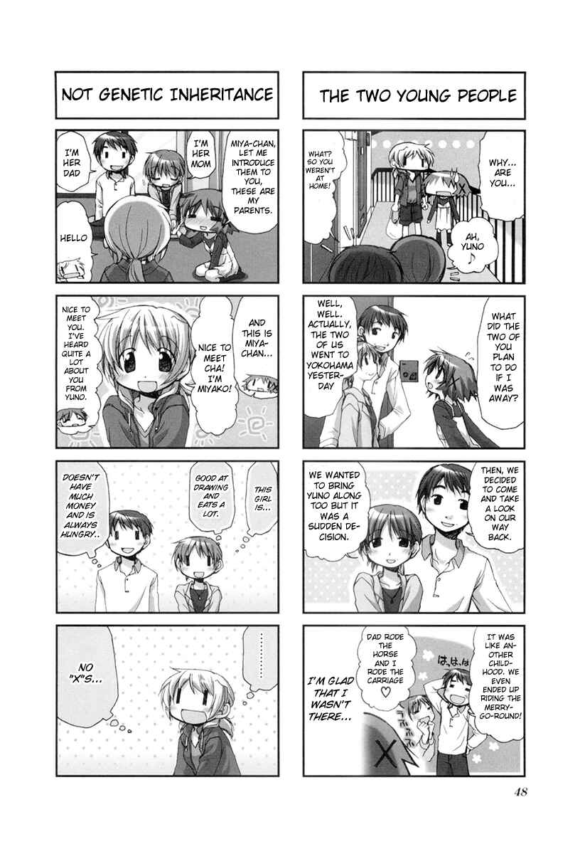 Chapter 34 - Page 2