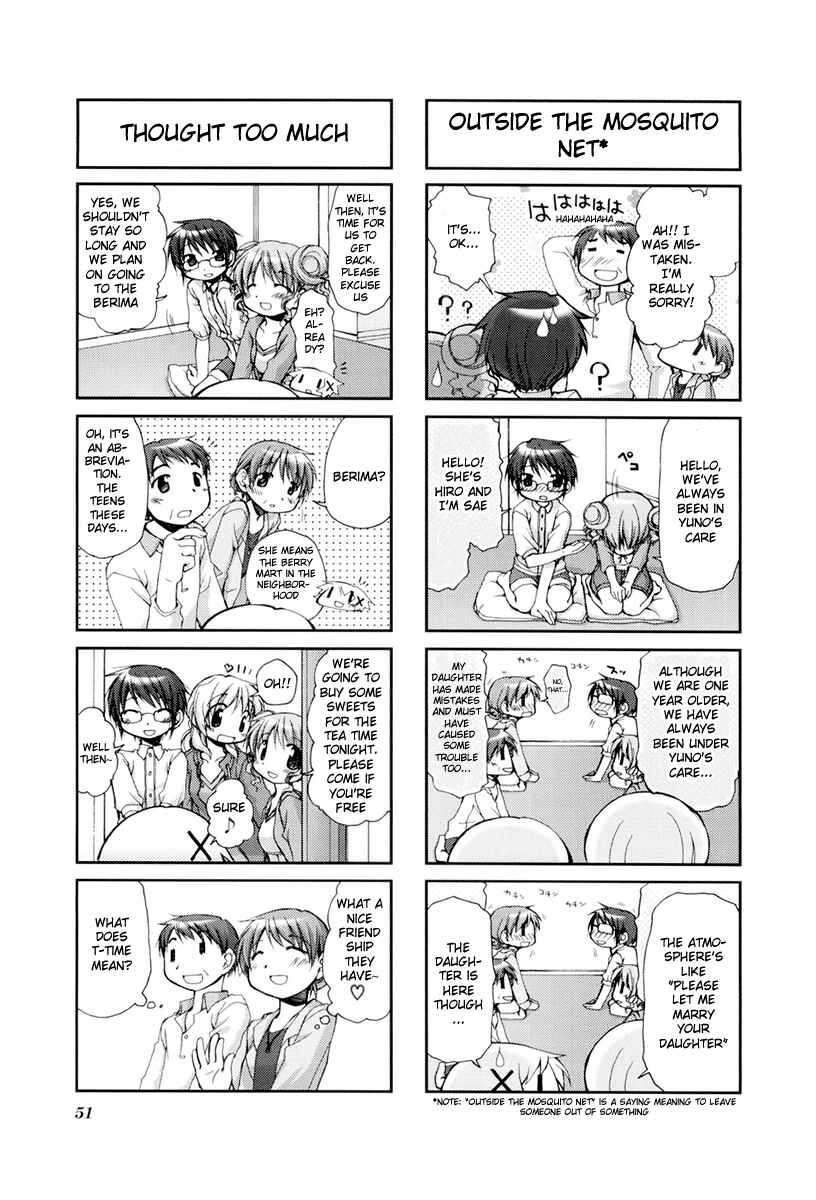 Chapter 34 - Page 5