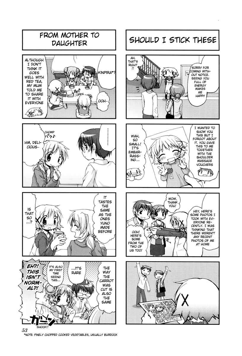 Chapter 34 - Page 7