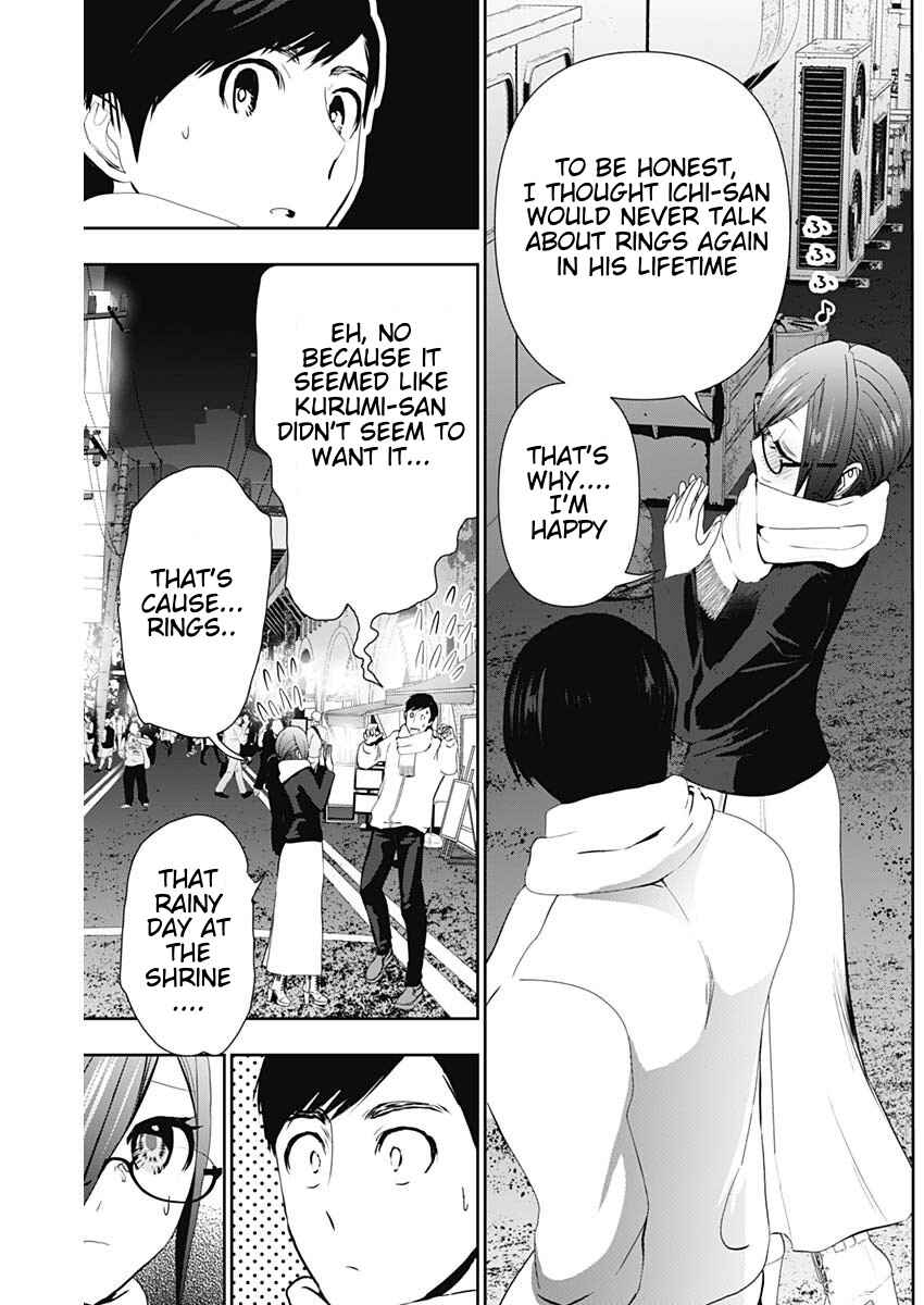 Chapter 129 - Page 3