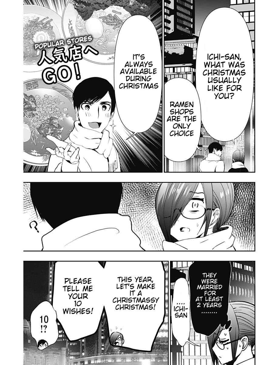 Chapter 129 - Page 7