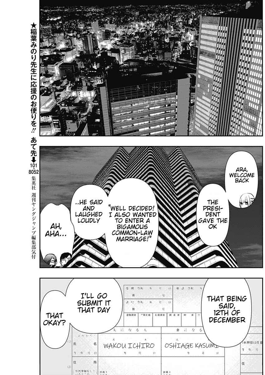 Chapter 129 - Page 9