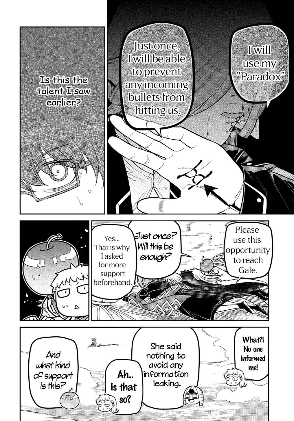 Chapter 101 - Page 16