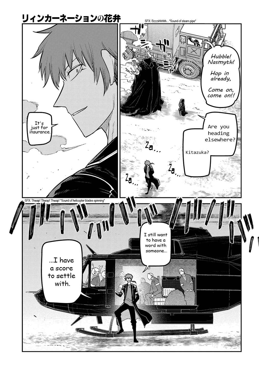 Chapter 101 - Page 9