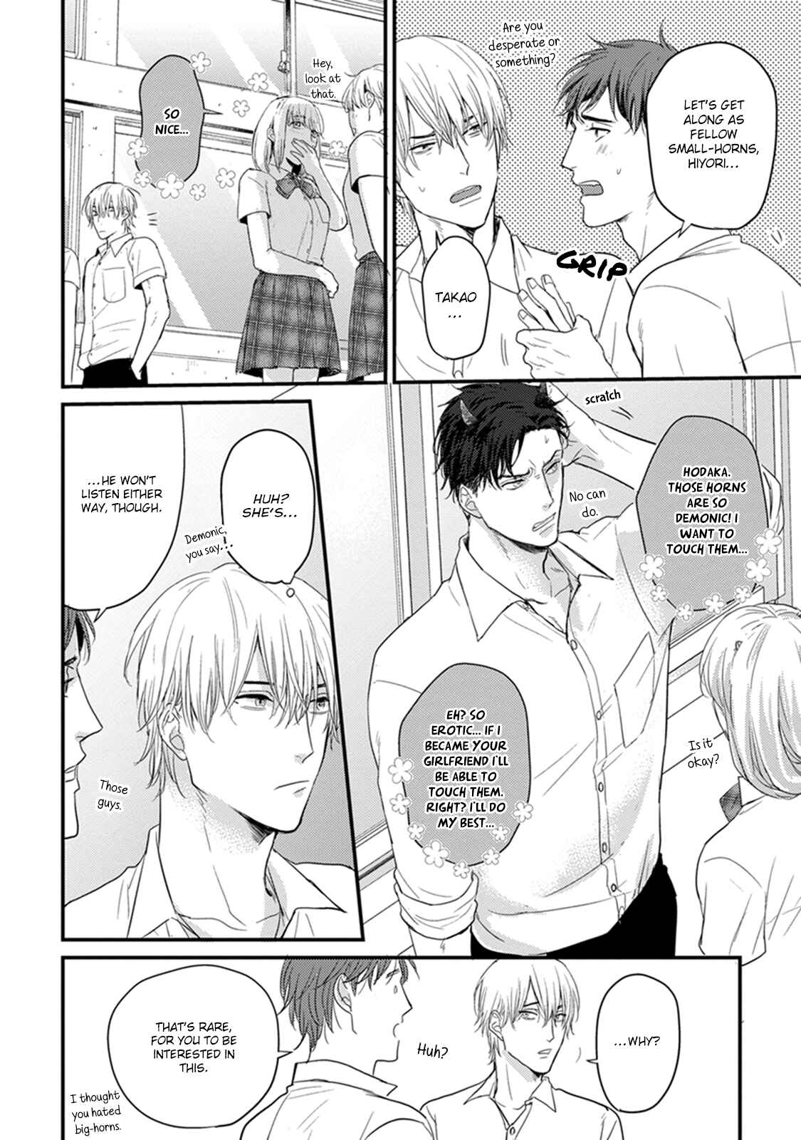 Chapter 1 - Page 13