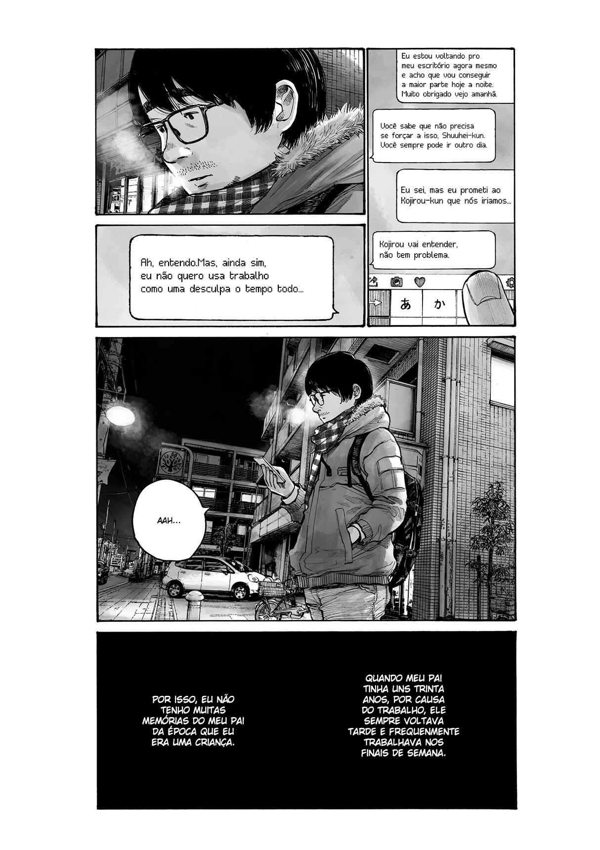 Chapter oneshot - Page 4