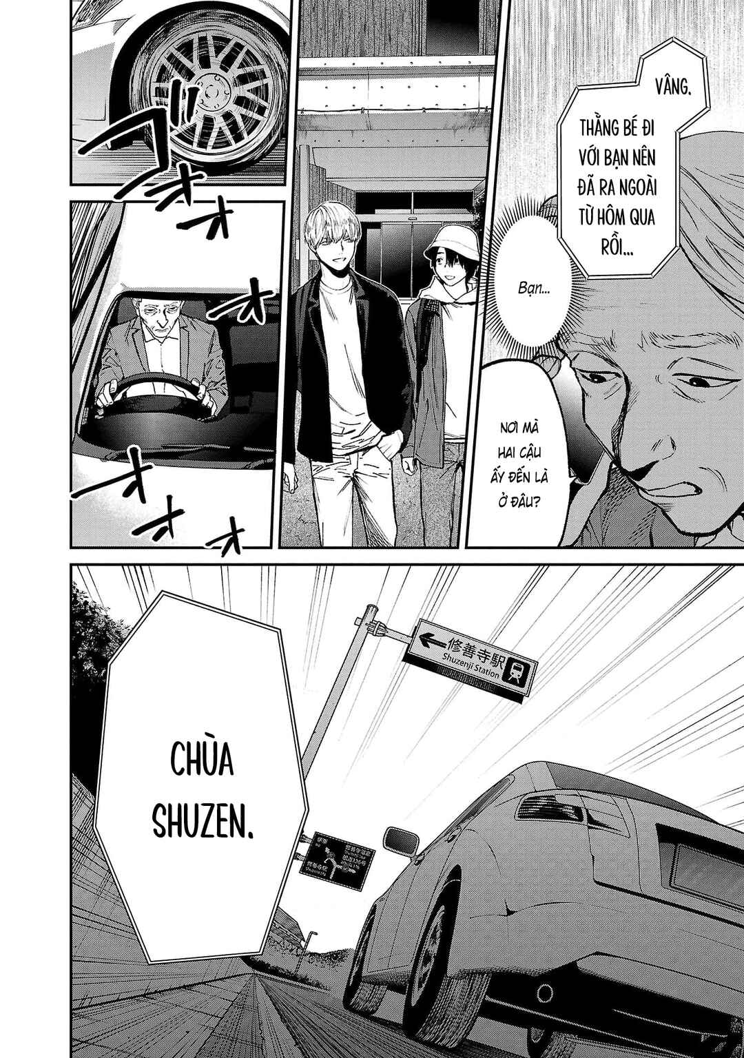 Chapter 63 - Page 23