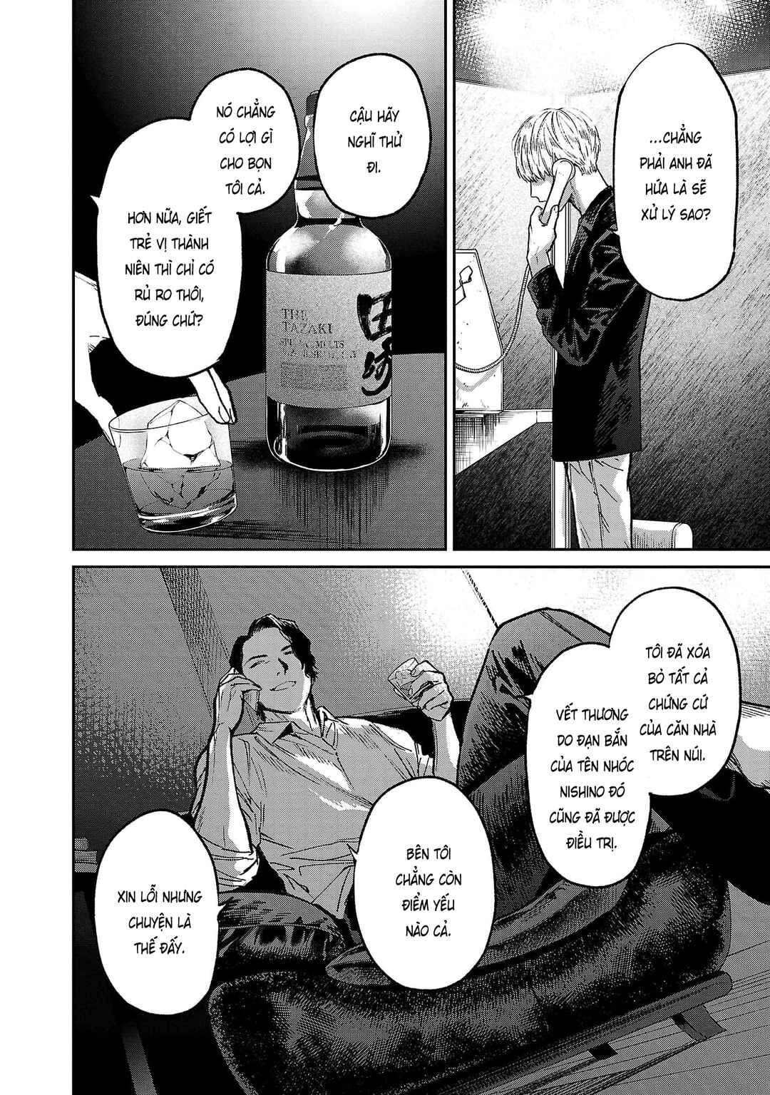 Chapter 63 - Page 7