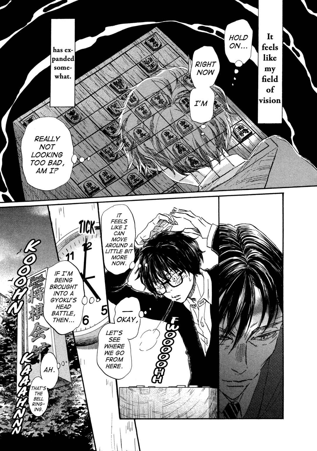 Chapter 204 - Page 6