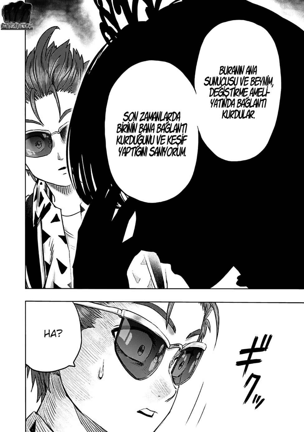 Chapter 211 - Page 7