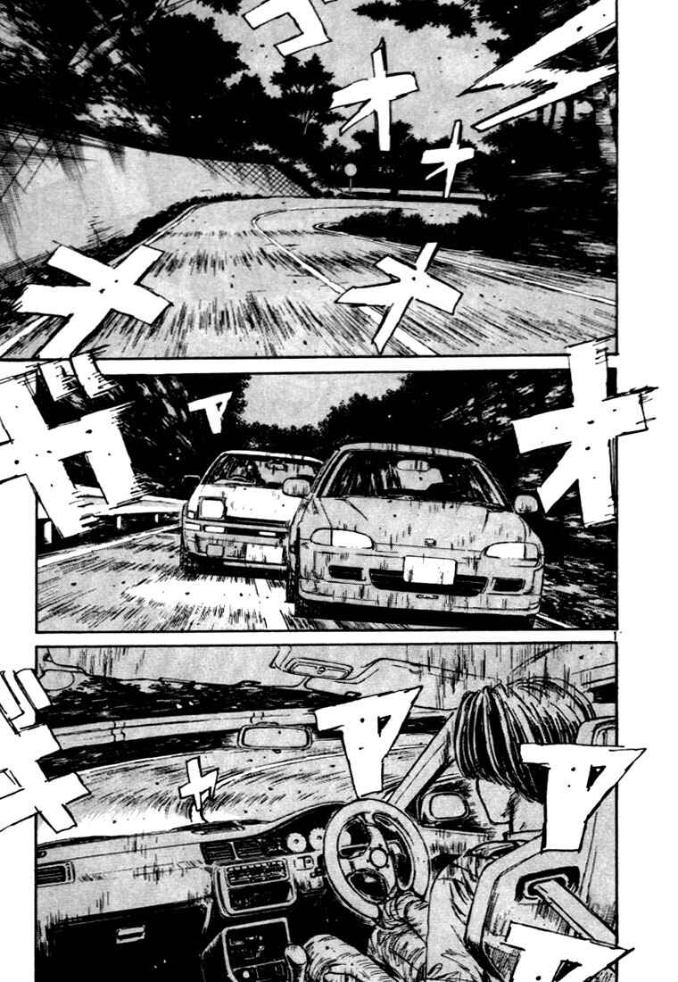 Chapter 35 - Page 19