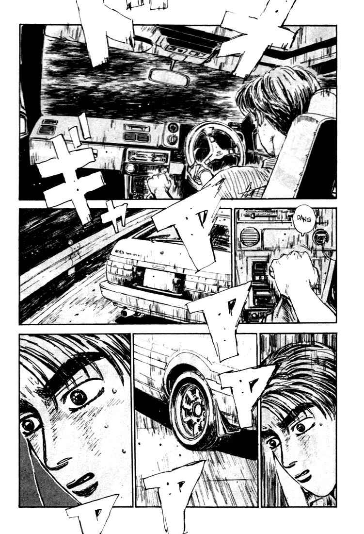 Chapter 35 - Page 3