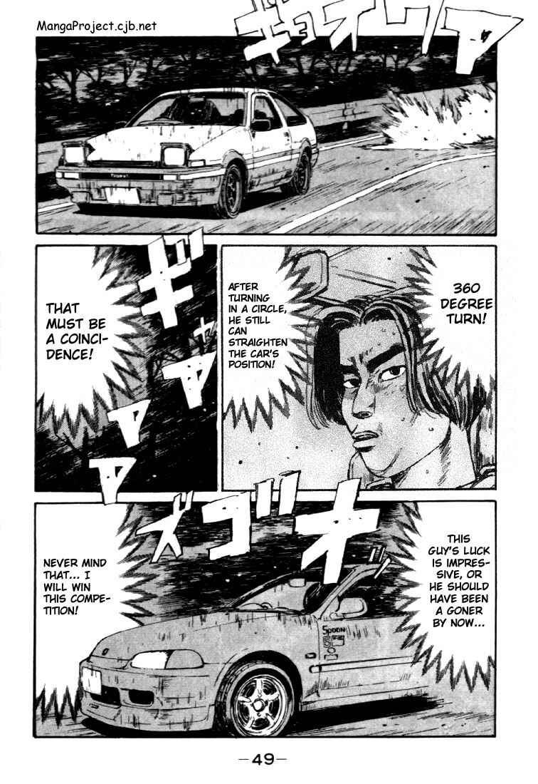 Chapter 35 - Page 5