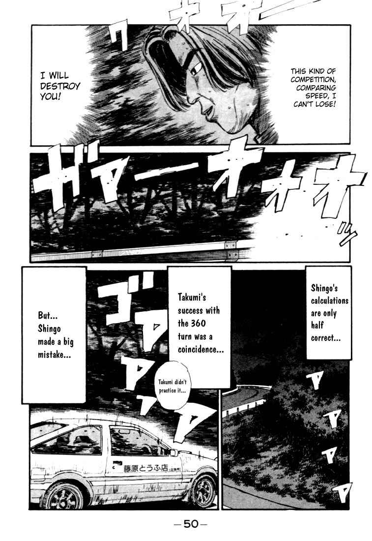 Chapter 35 - Page 6