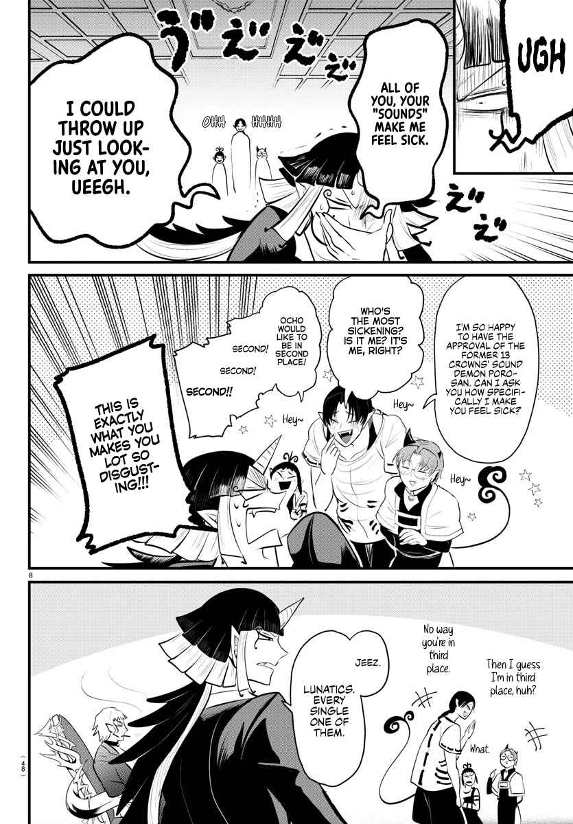 Chapter 325 - Page 8