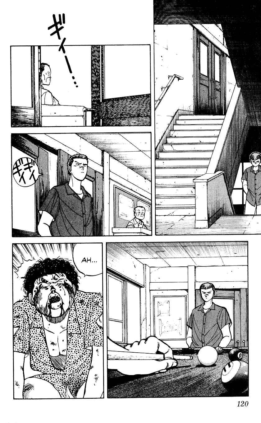 Chapter 23 - Page 15