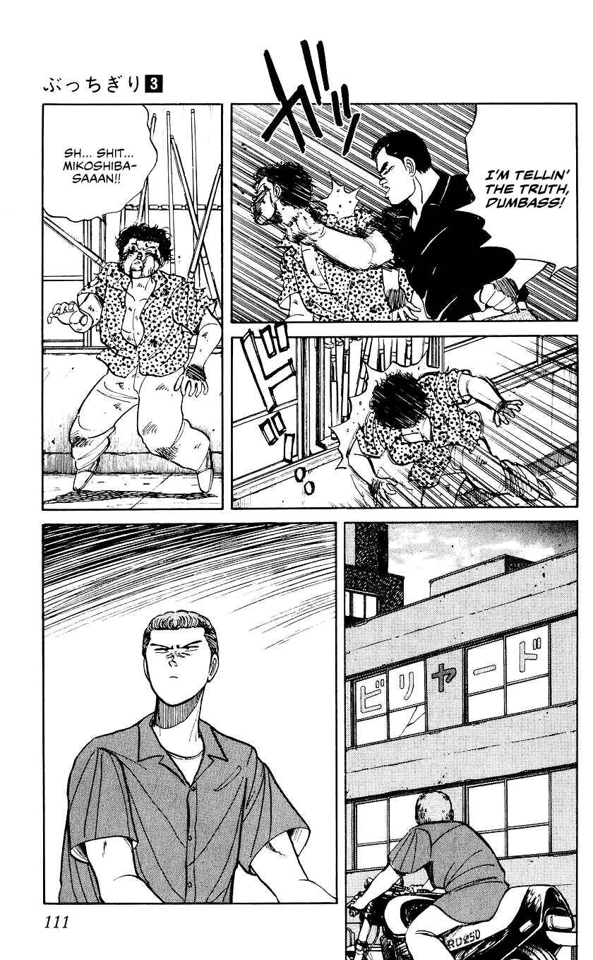 Chapter 23 - Page 6