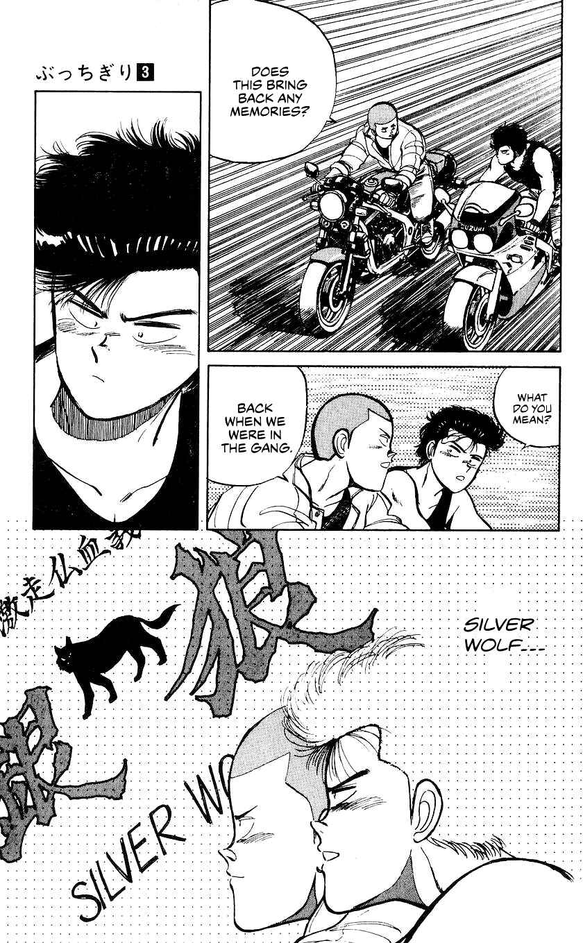 Chapter 23 - Page 8