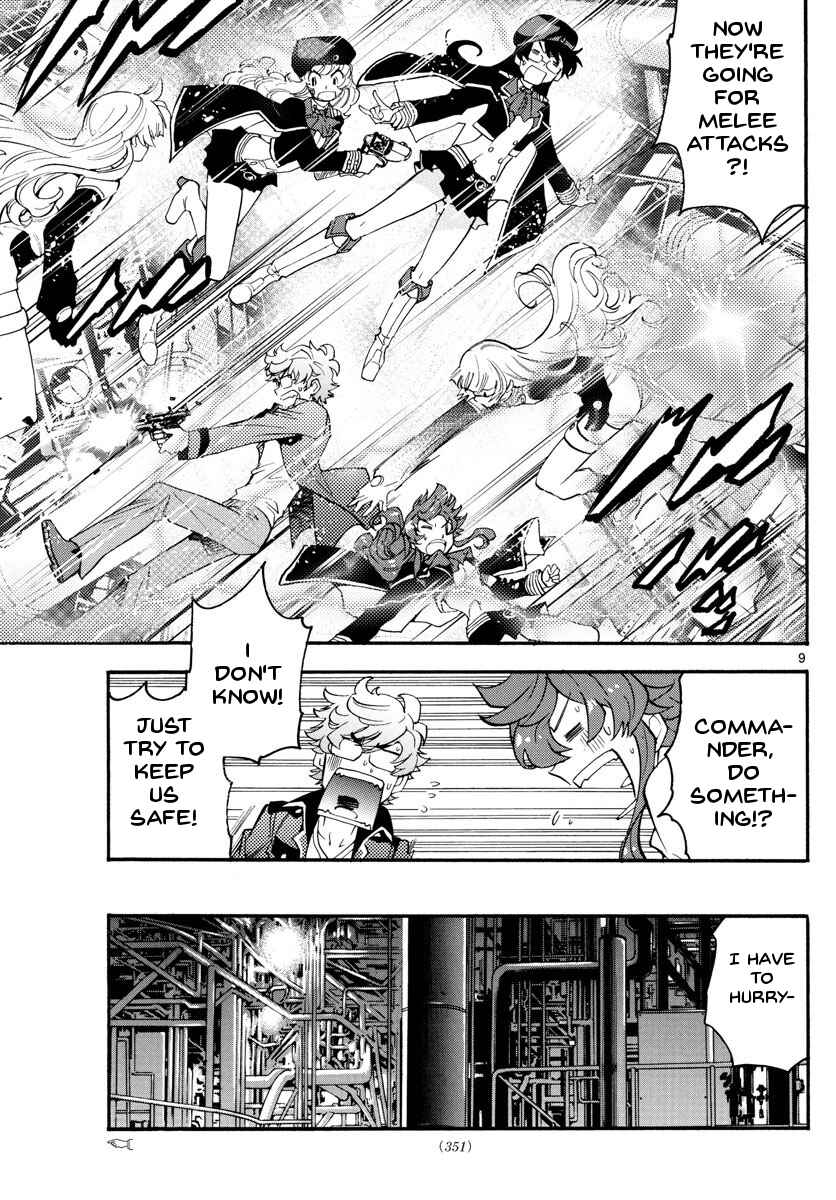 Chapter 481 - Page 9