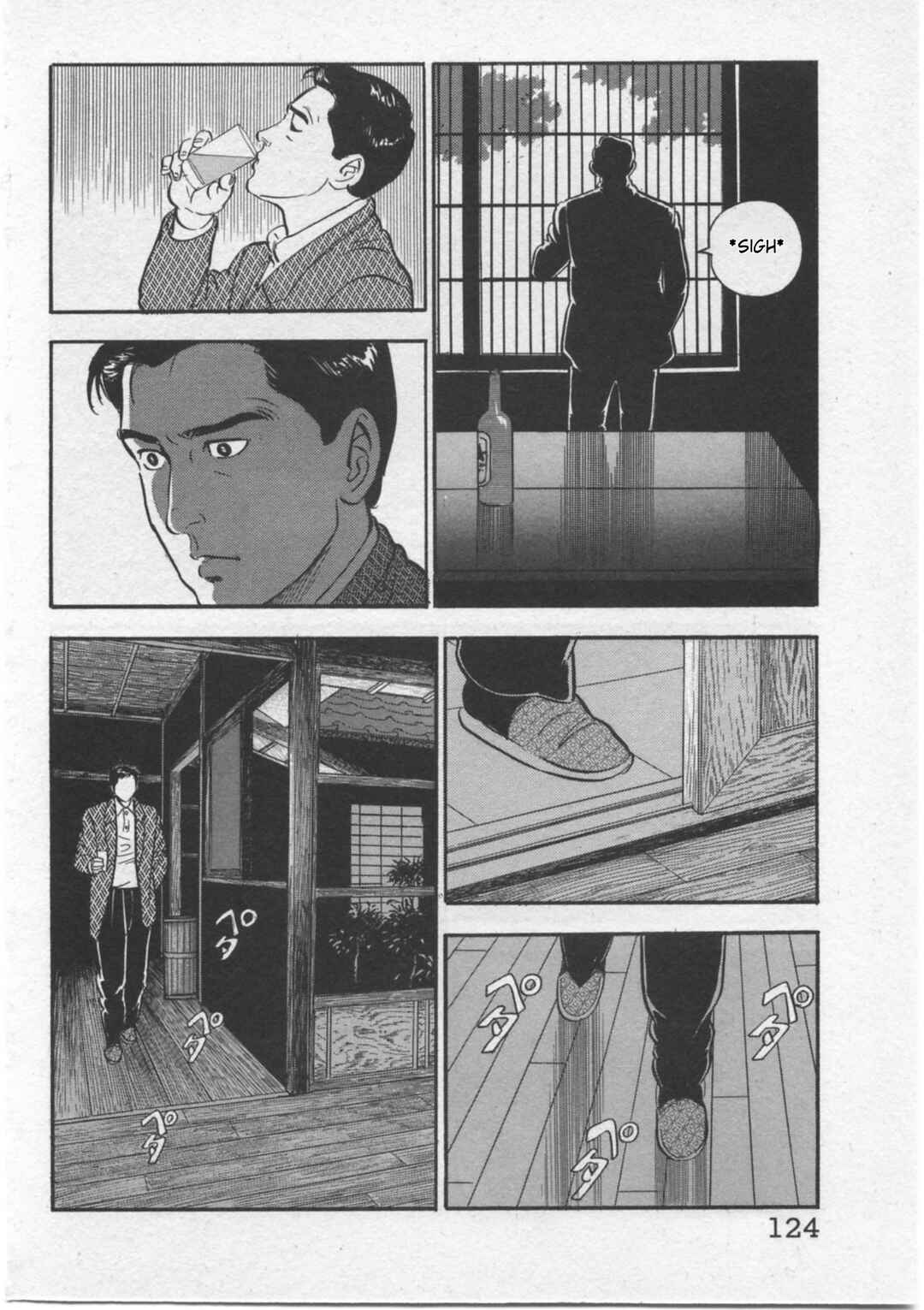 Chapter 5 - Page 16