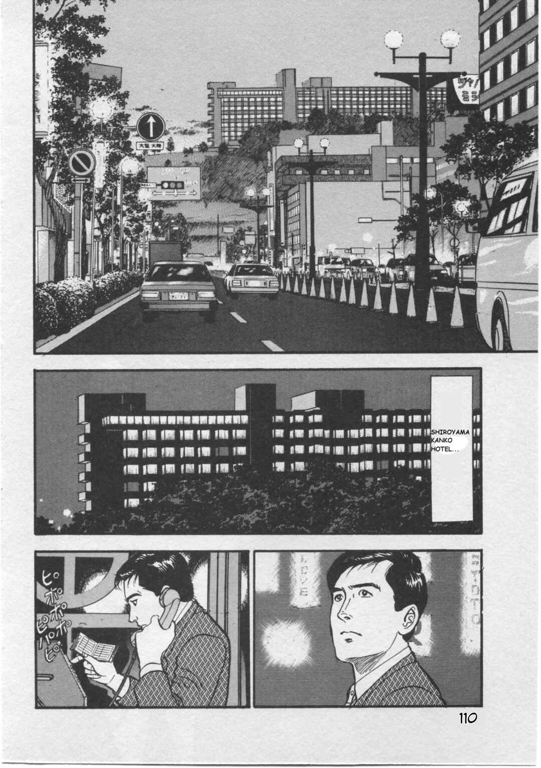 Chapter 5 - Page 2