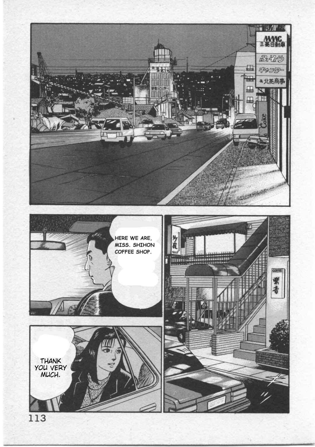 Chapter 5 - Page 5