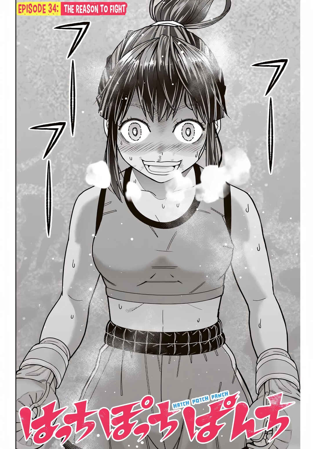 Chapter 34 - Page 5