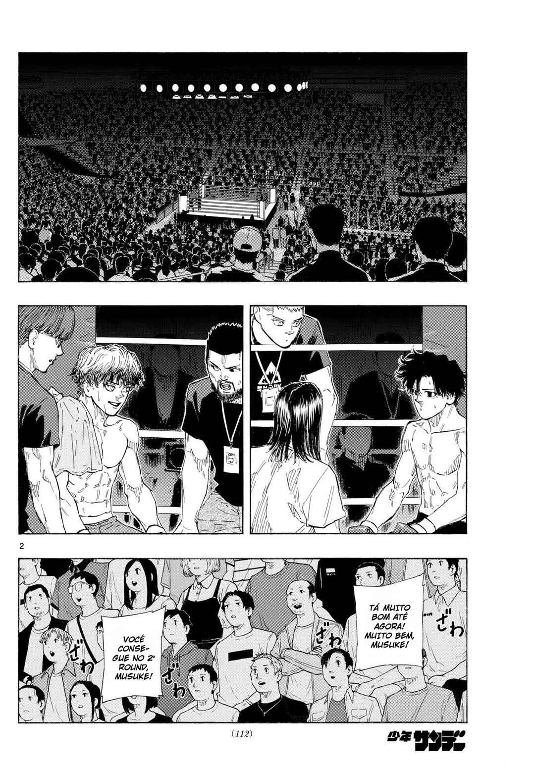 Chapter 129 - Page 3
