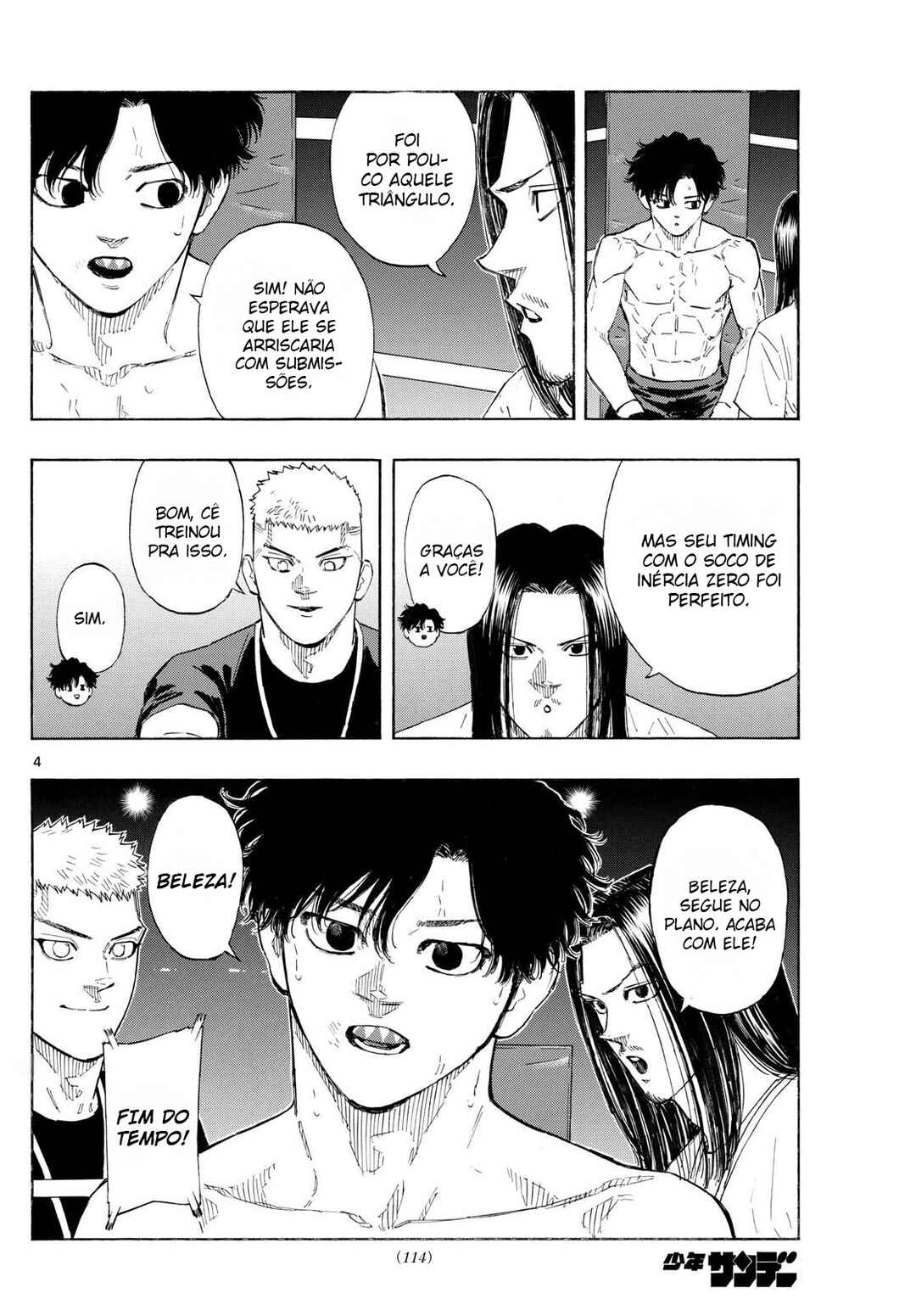 Chapter 129 - Page 5