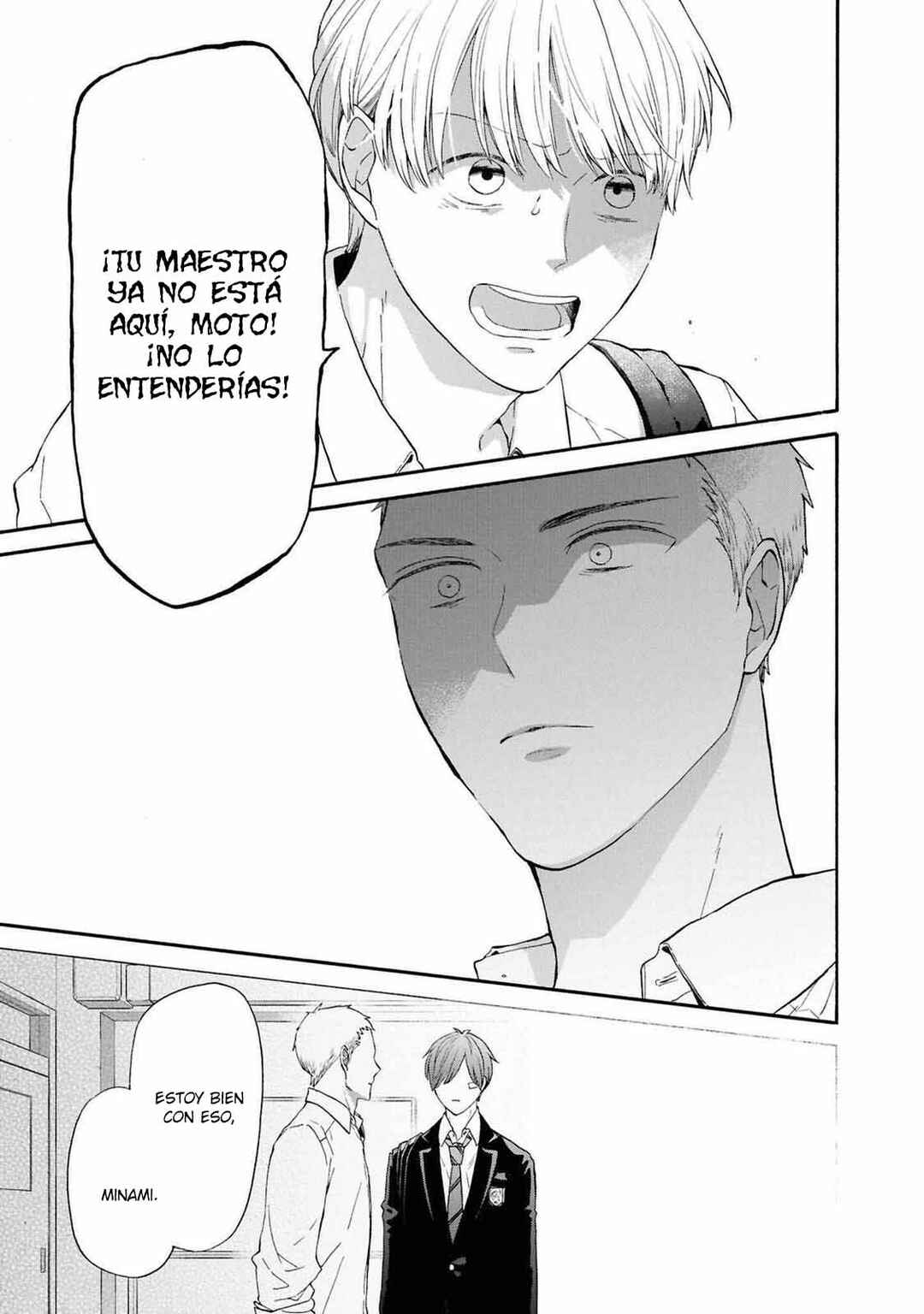 Chapter 140 - Page 21