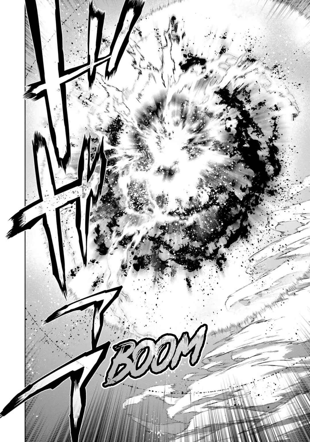 Chapter 78 - Page 2