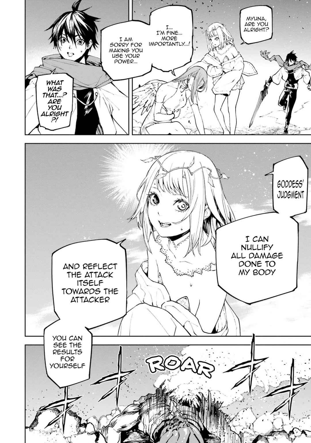 Chapter 78 - Page 8
