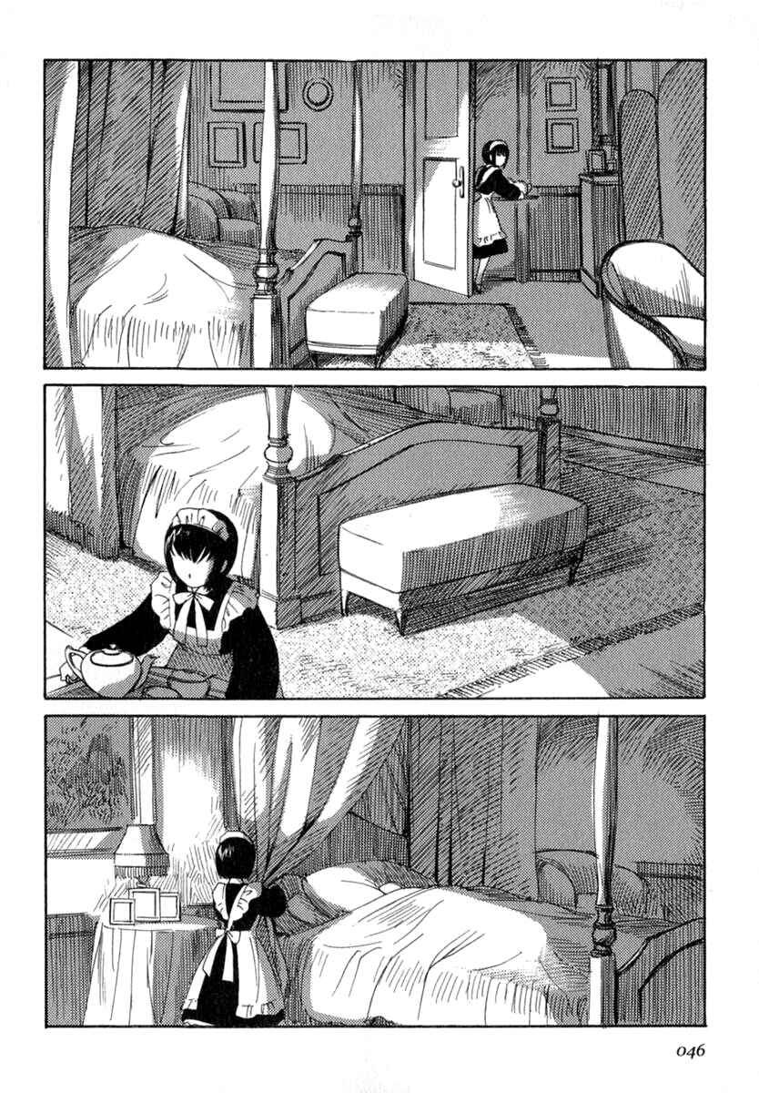 Chapter 3 - Page 2