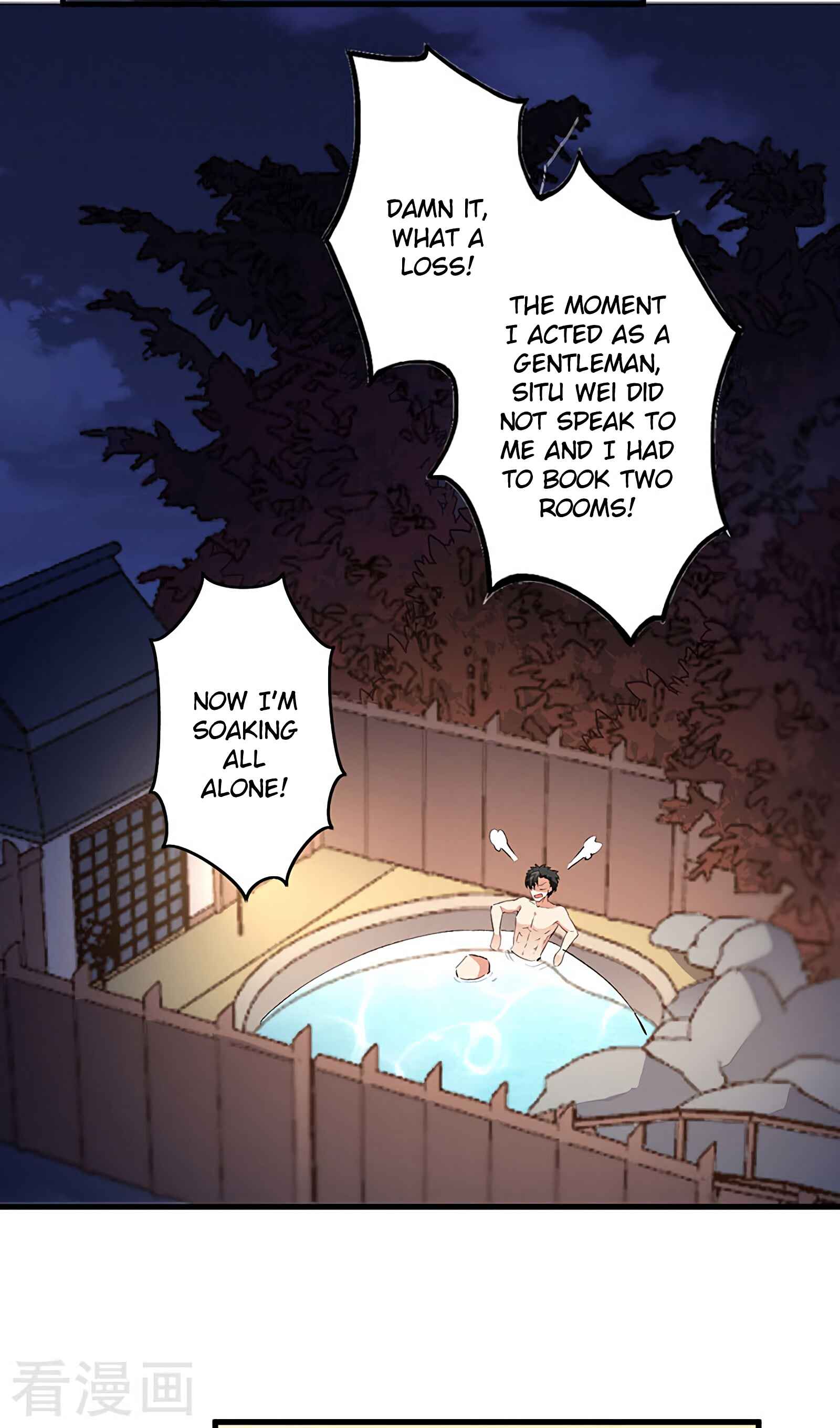 Chapter 207 - Page 21