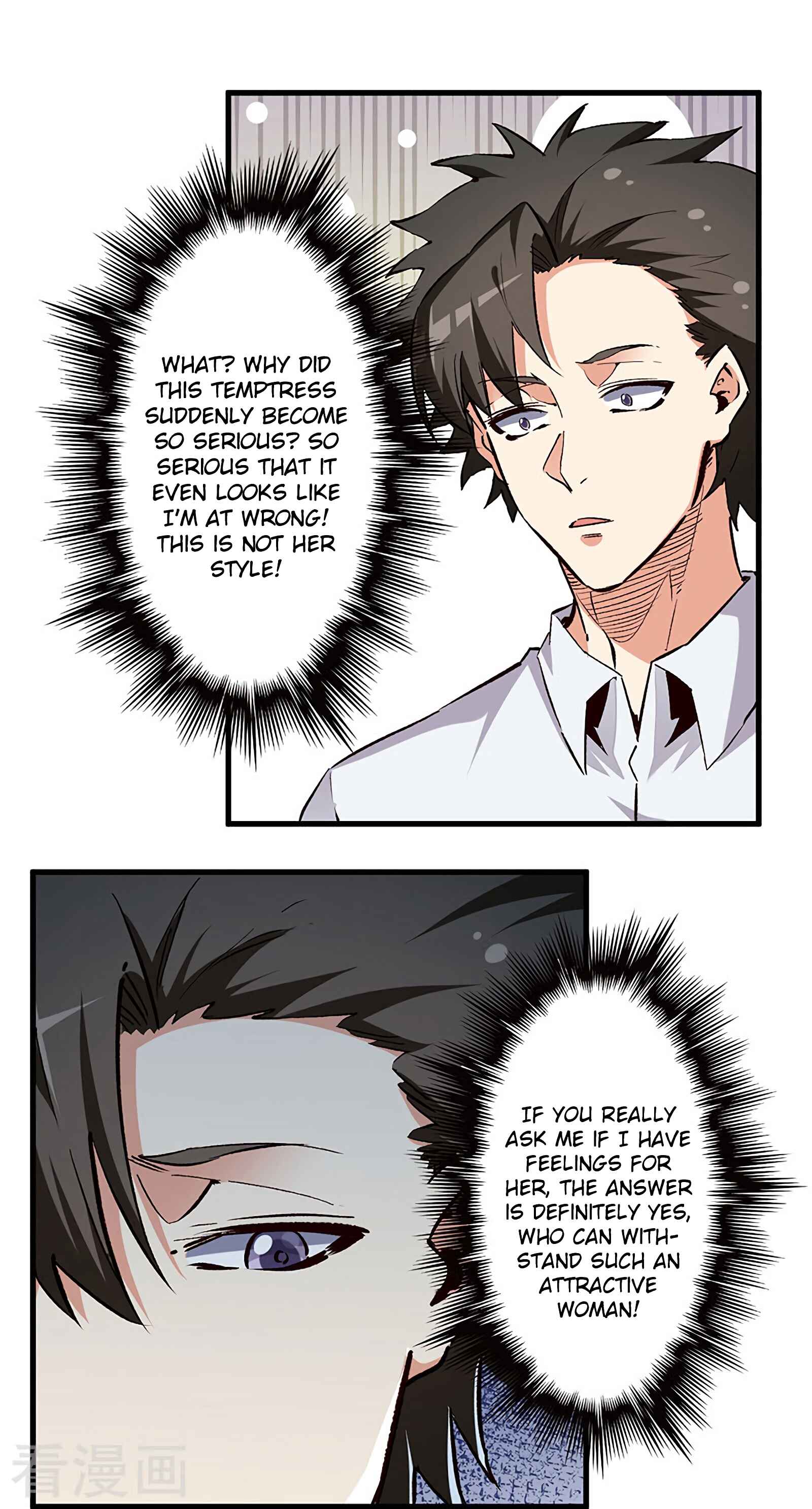 Chapter 207 - Page 8