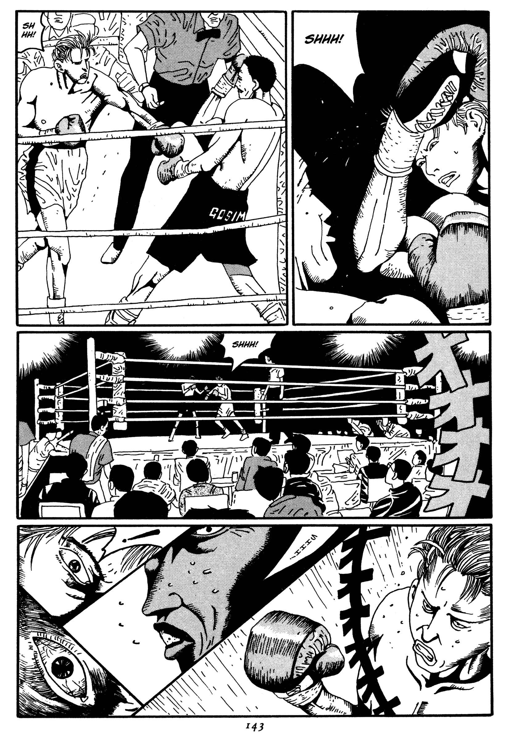 Chapter 7 - Page 17
