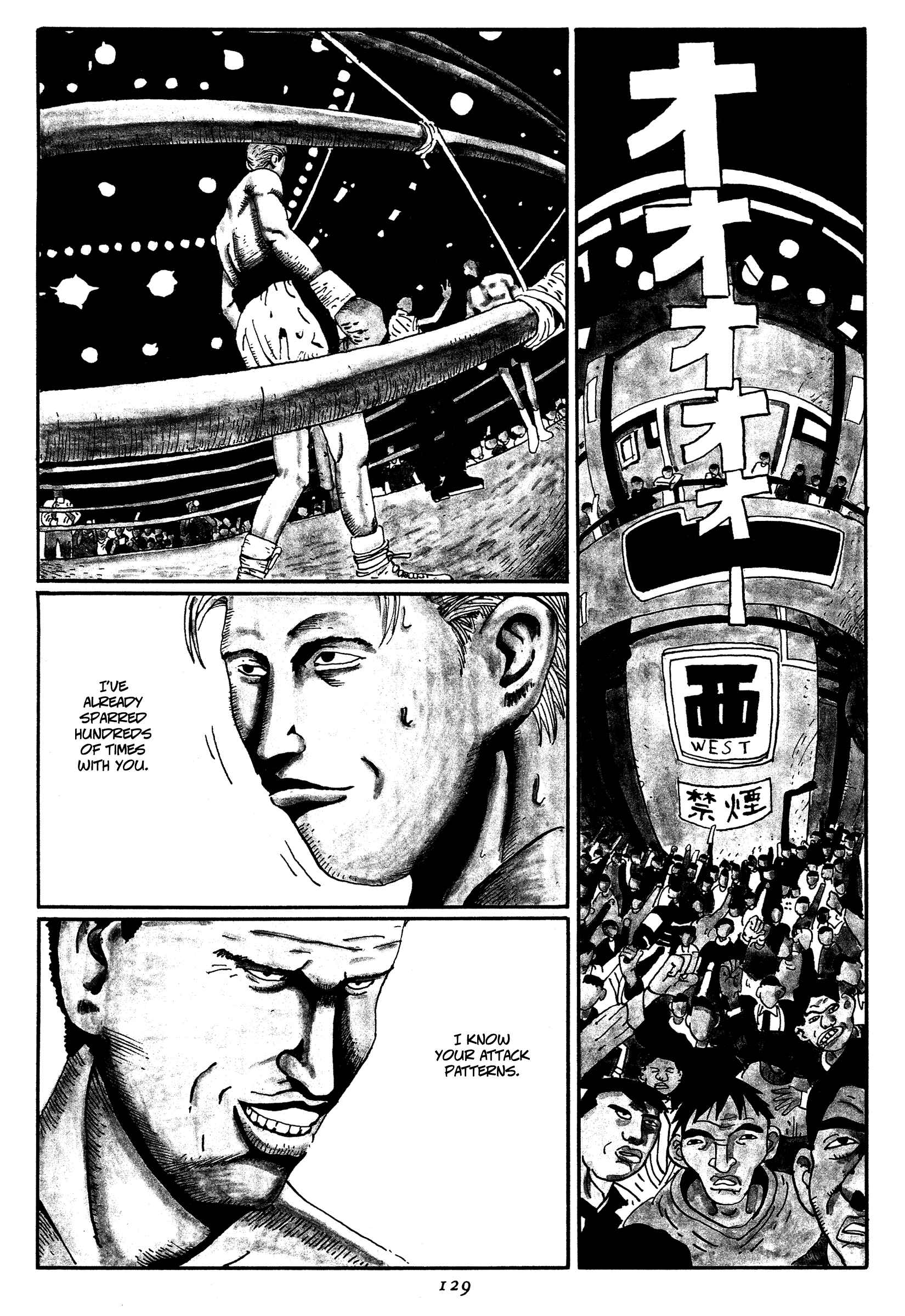 Chapter 7 - Page 3