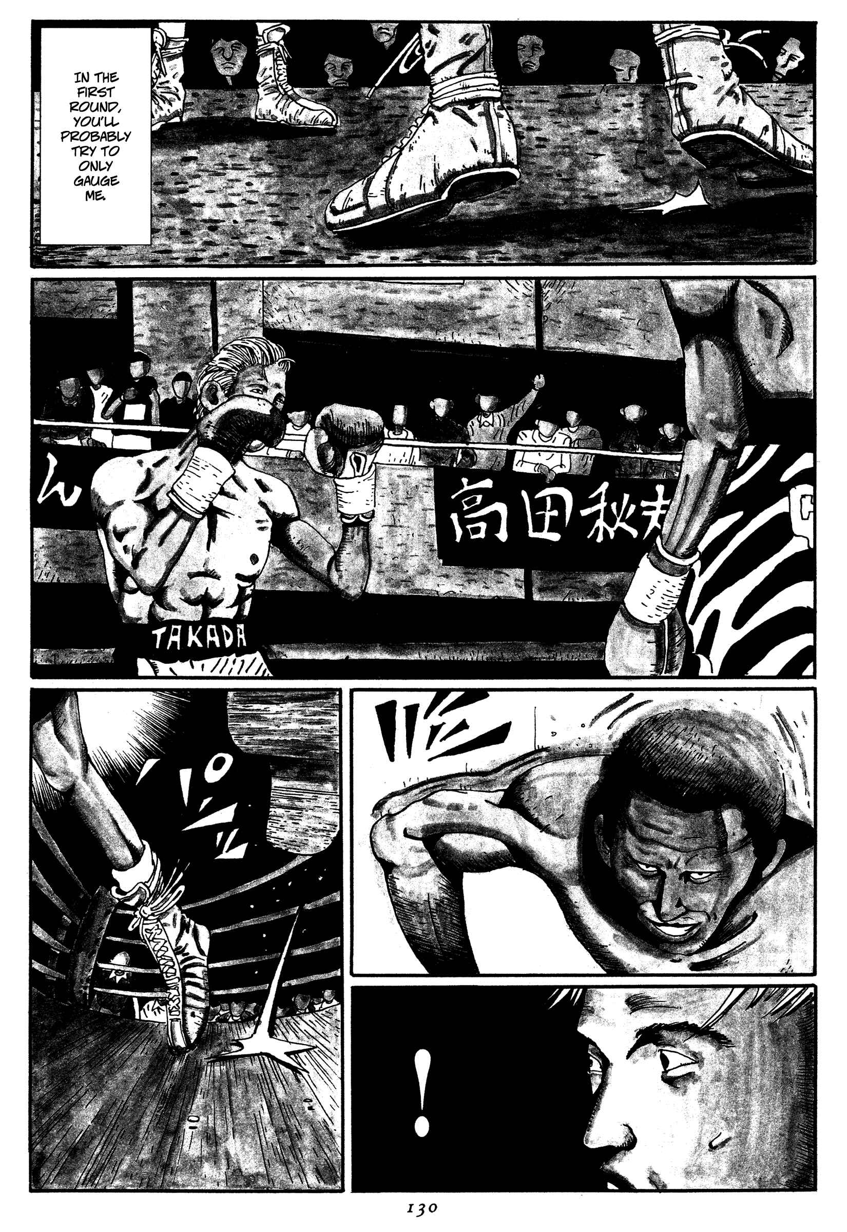 Chapter 7 - Page 4