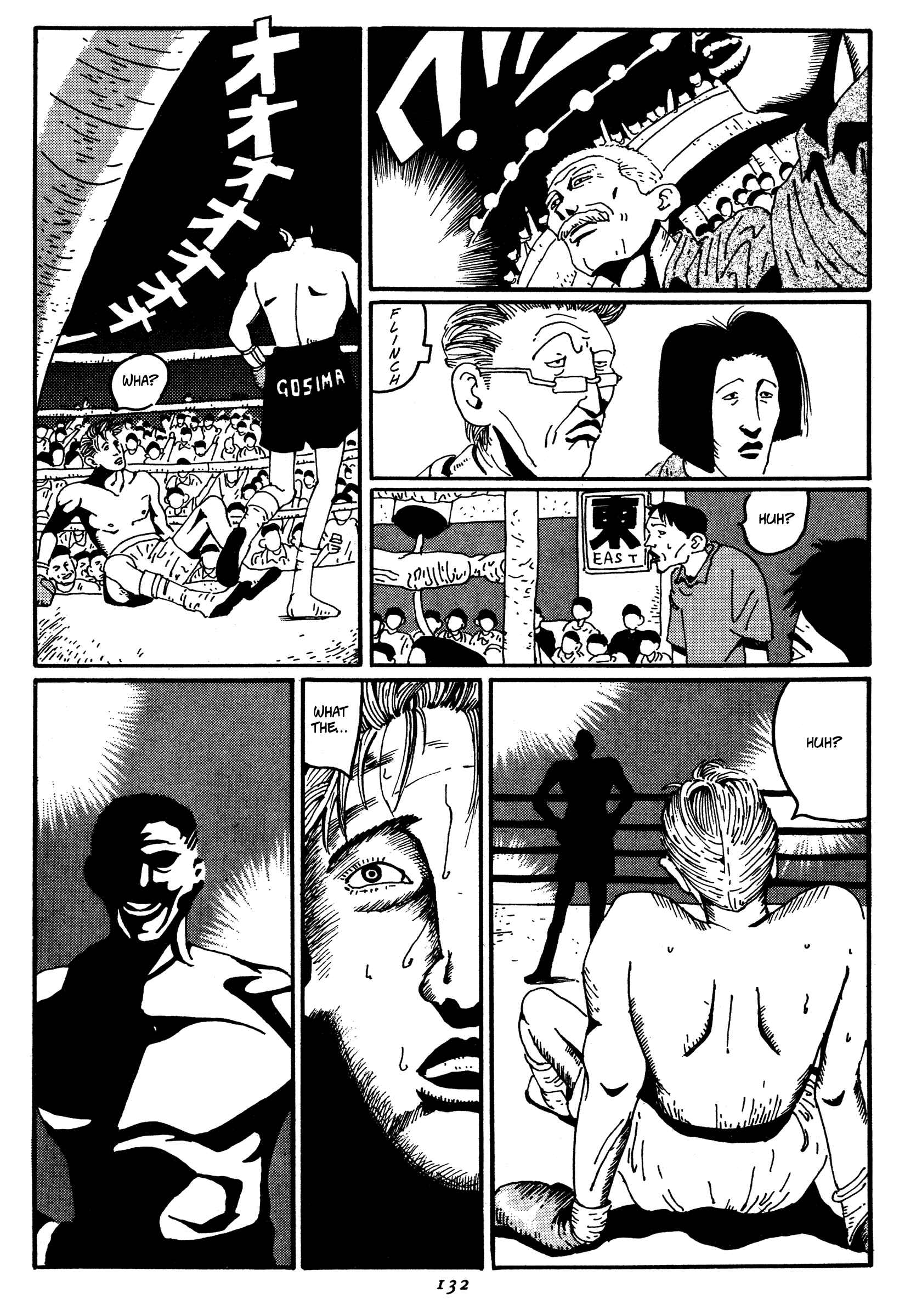Chapter 7 - Page 6