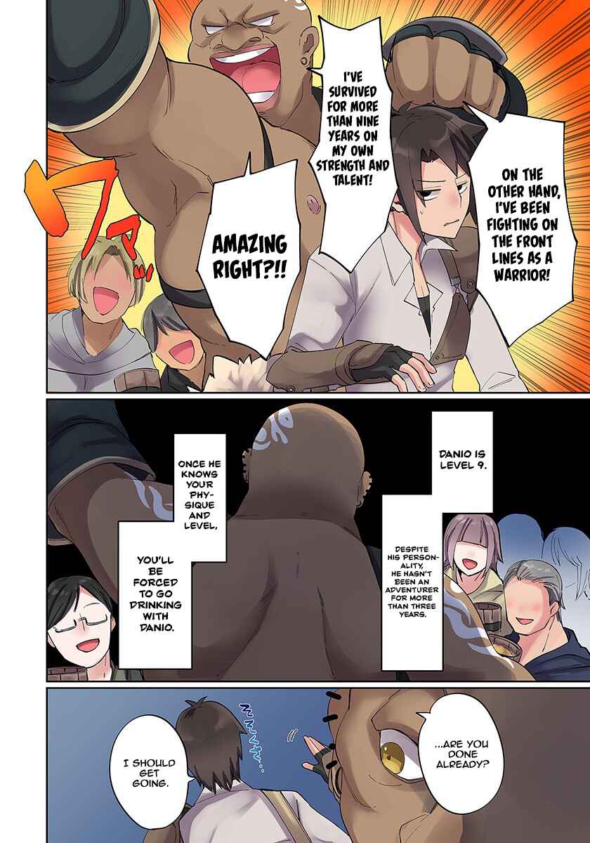 Chapter 3 - Page 6