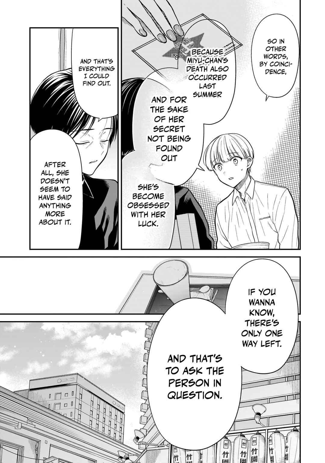 Chapter 27 - Page 14