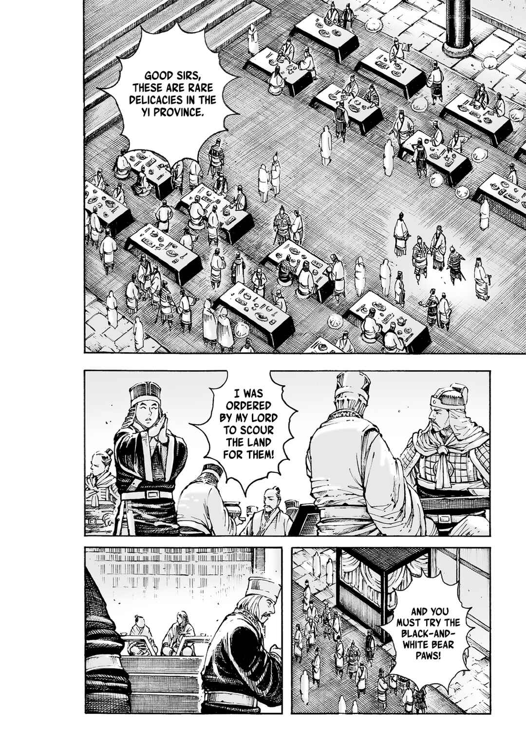 Chapter 584 - Page 13