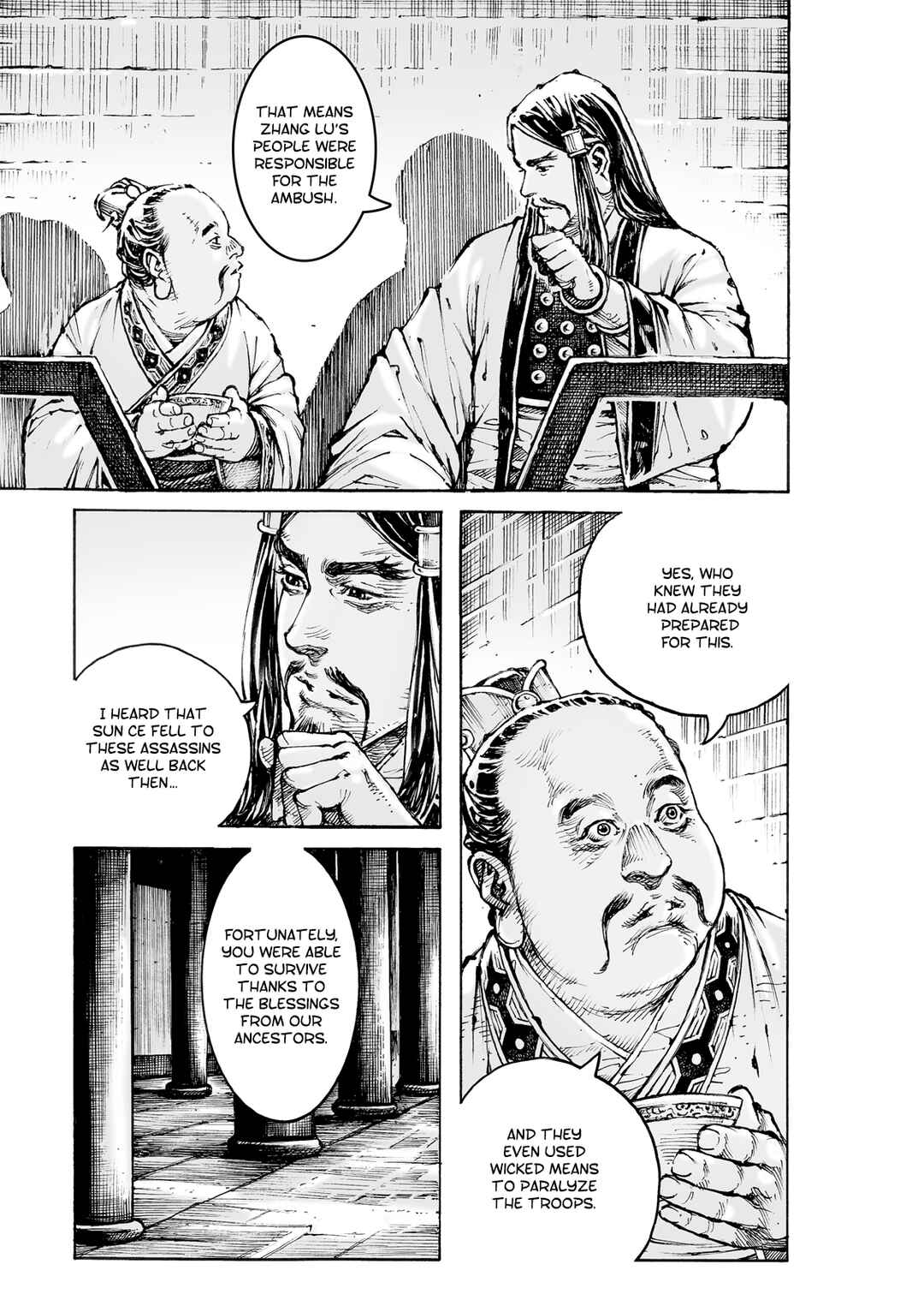 Chapter 584 - Page 14