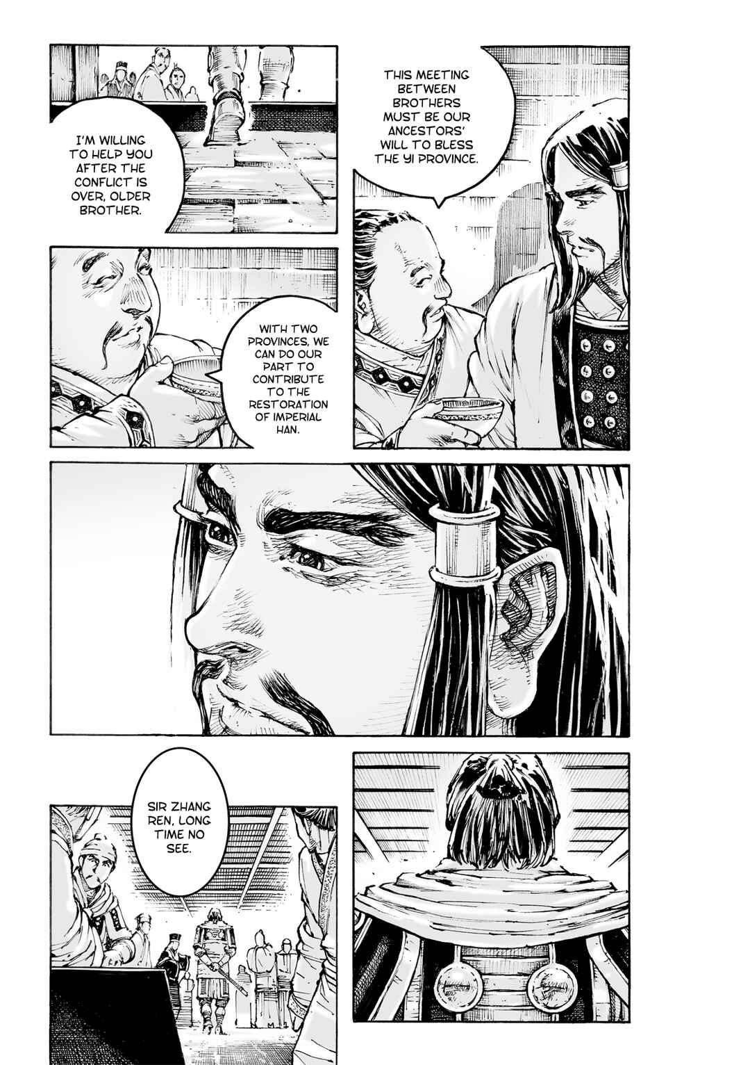 Chapter 584 - Page 16