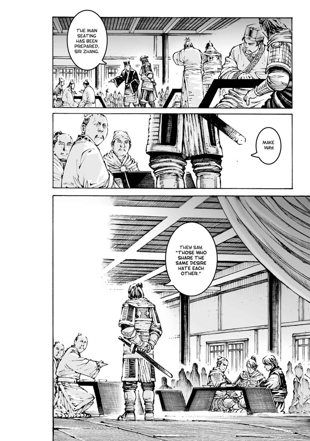 Chapter 584 - Page 17