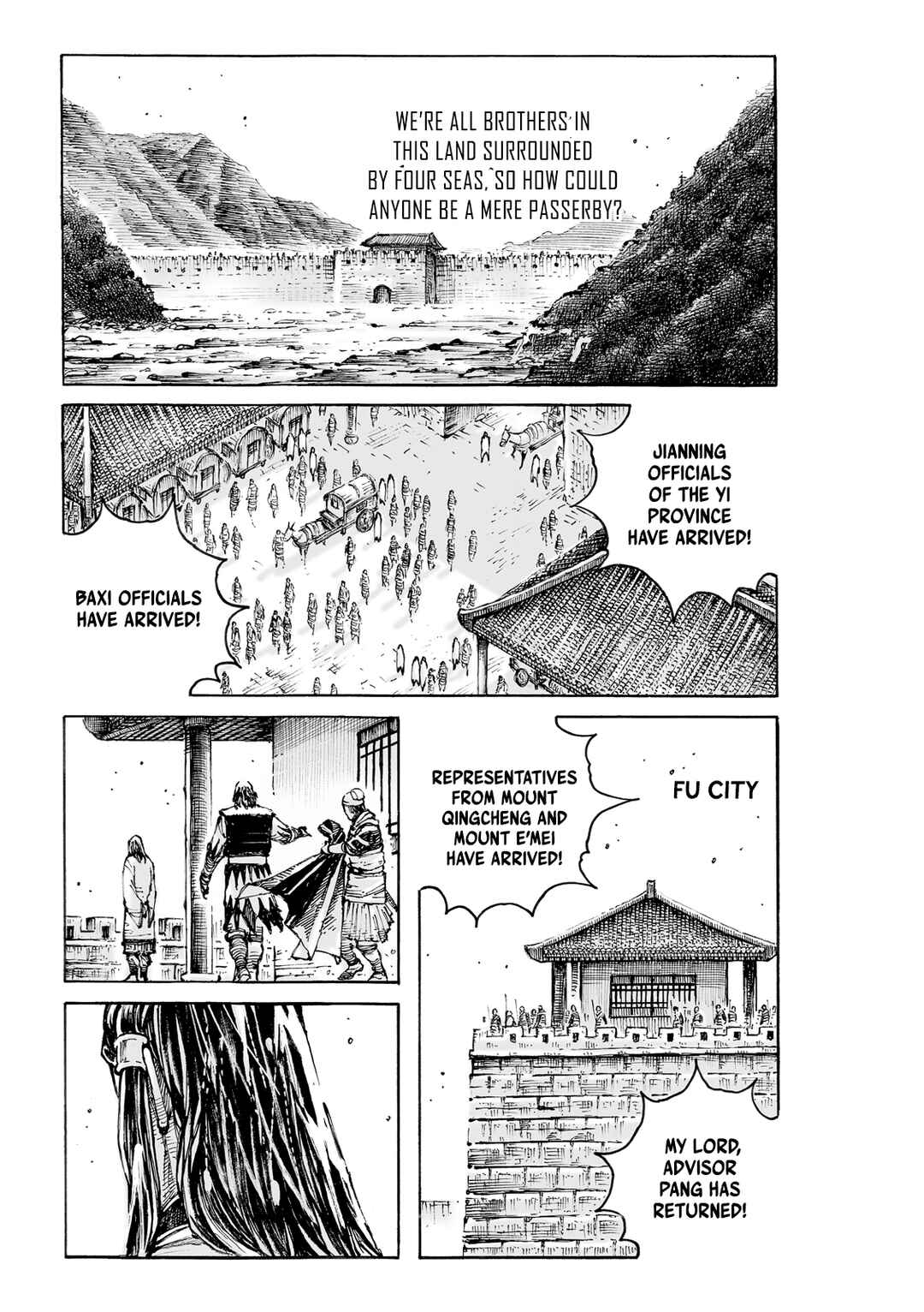 Chapter 584 - Page 2