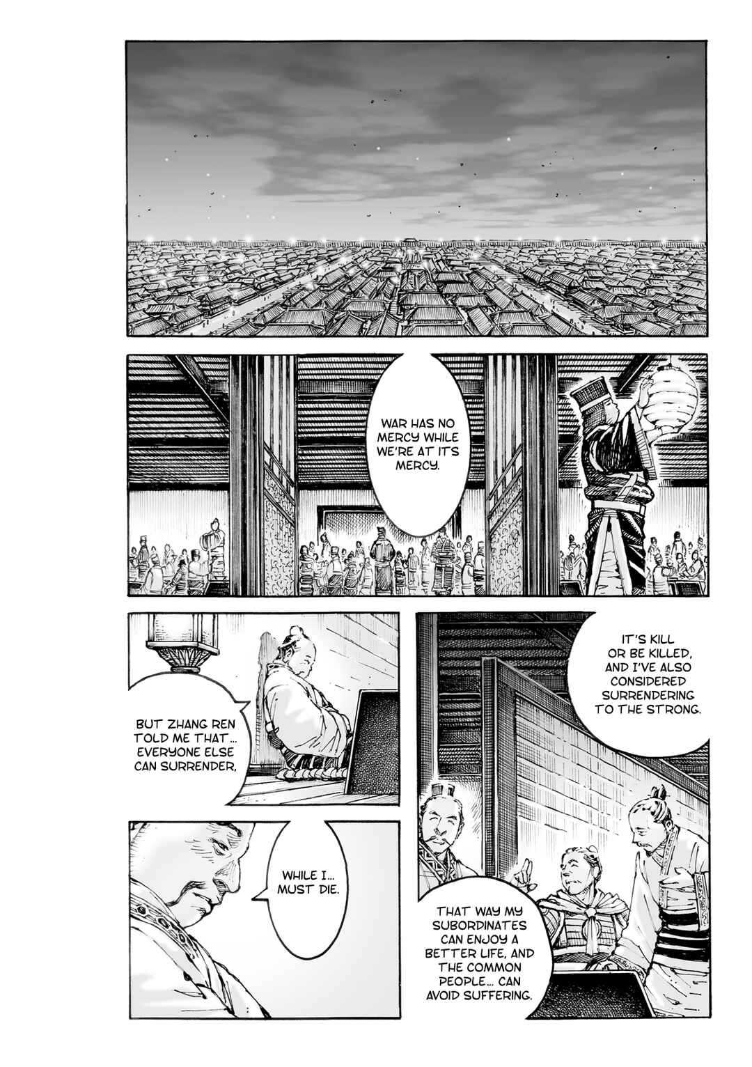 Chapter 584 - Page 21