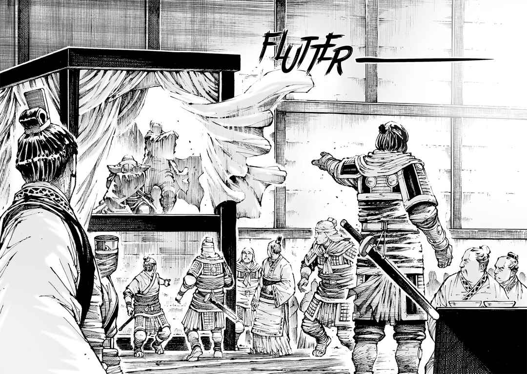 Chapter 584 - Page 25
