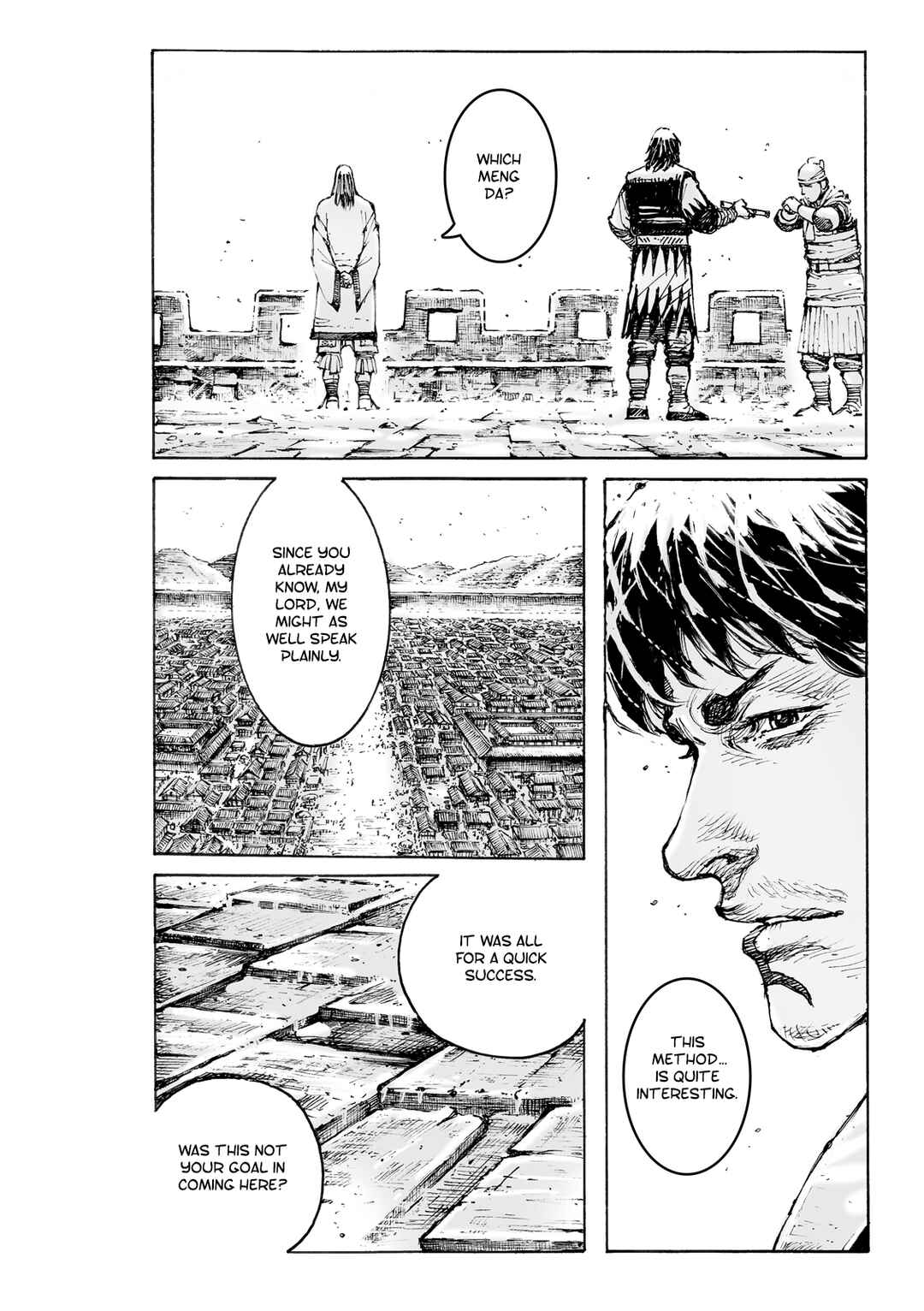 Chapter 584 - Page 5